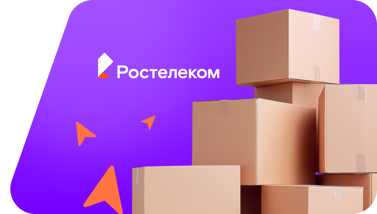 Переезд в новую квартирув&nbsp;село Хопёр (Пензенская область)